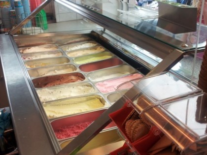 Фото: Gelateria Italia