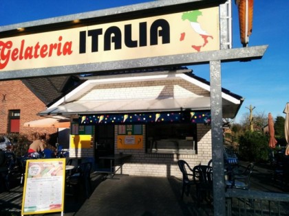 Фото: Gelateria Italia